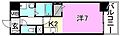 GARIREOCITYTERRACE3階4.9万円