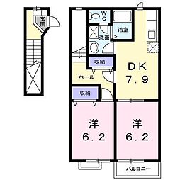 エスポワールシティB 2DKの間取図画像