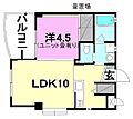 ペルルブランたるみ2階4.6万円