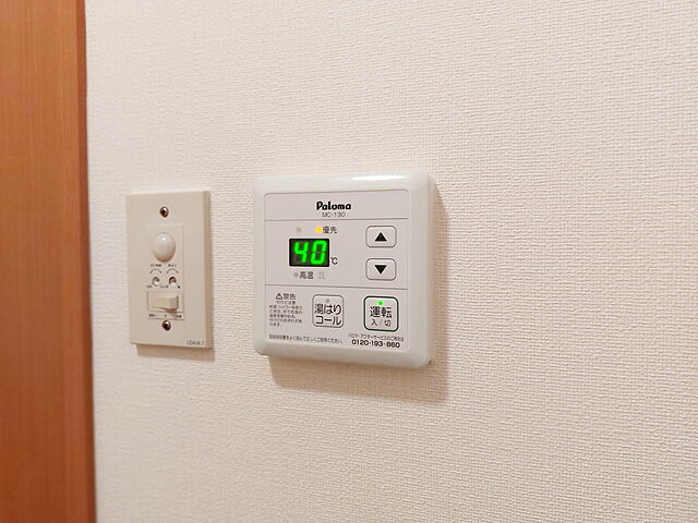 浴室