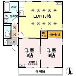 セジュール久万ノ台A 2LDKの間取図画像