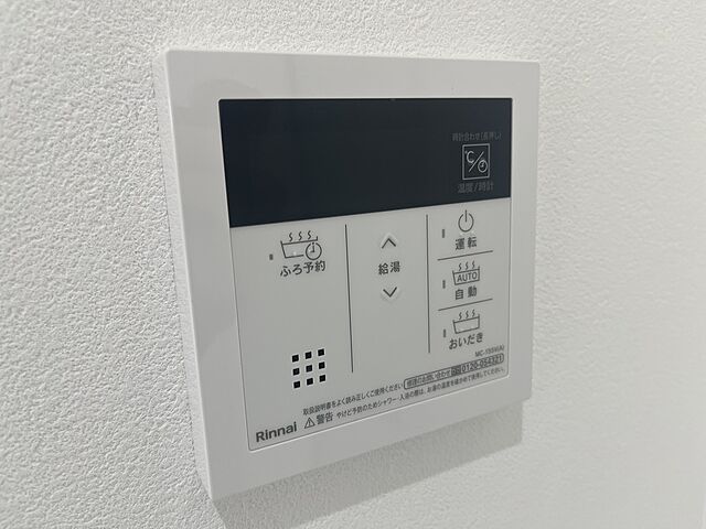 浴室