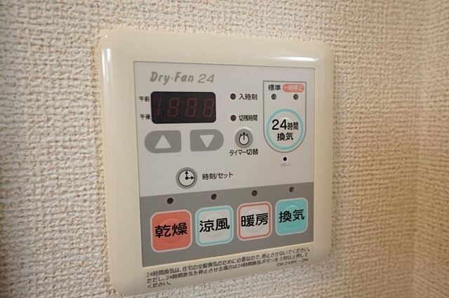 浴室