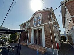 🉐敷金礼金0円！🉐メゾン・ド・フレーシュＡ・Ｂ