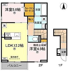 エクシア 2LDKの間取図画像