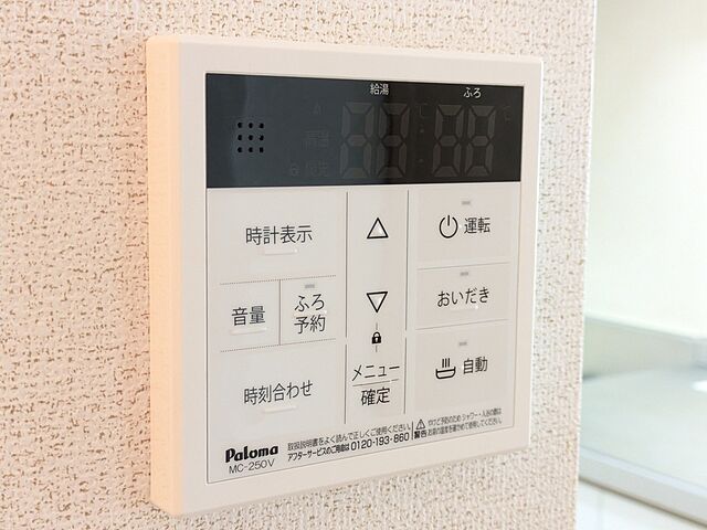 浴室