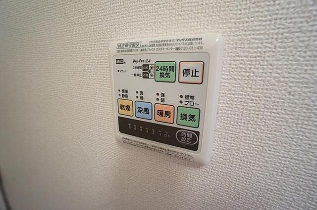 浴室