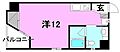 フォレスタージュ3階4.2万円
