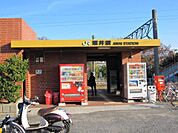 JR四国 予讃線 粟井駅