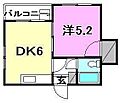 ニュー三番町ハイツ3階3.0万円