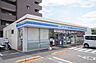 周辺：ローソン 松山福音寺町店