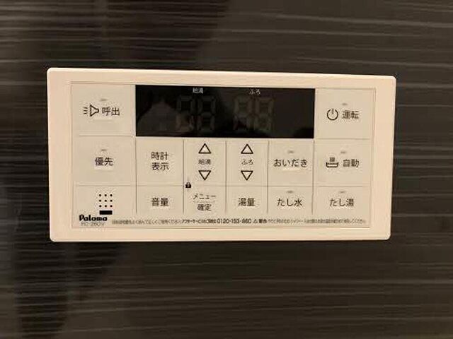 浴室