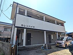 カレンハイツ