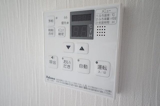浴室