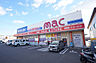 周辺：mac 山越店