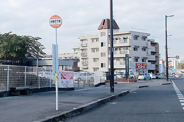 画像25:小坂三丁目 バス停