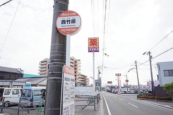 画像16:西竹原 バス停