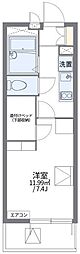 レオパレス松山保免 1Kの間取図画像