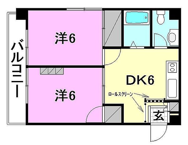 パールクラフト 502 号室｜愛媛県松山市土居田町(賃貸マンション2DK・5階・38.88㎡)の写真 その2