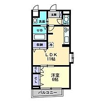 ＡＸＩＳ松前 601 号室 ｜ 愛媛県松山市松前町3丁目（賃貸マンション1LDK・6階・41.00㎡） その2