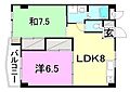 ビージョイマンション5号館6階4.4万円