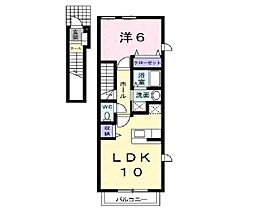 リーヴｉ　2 201 号室 ｜ 愛媛県松山市西垣生町（賃貸アパート1LDK・2階・42.37㎡） その2