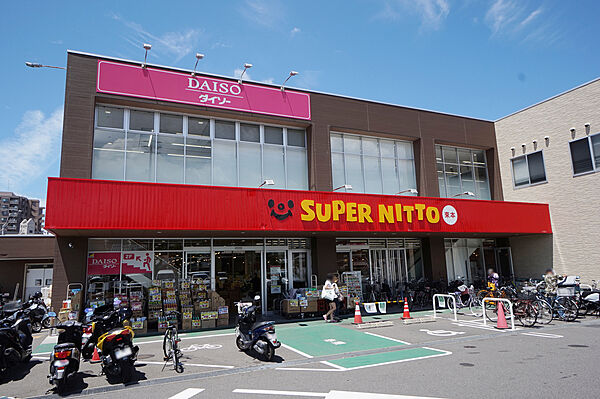 画像30:スーパー日東 束本店