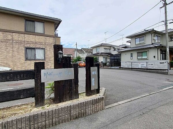 リヴェールチカ B102 号室｜愛媛県松山市安城寺町(賃貸アパート2LDK・1階・55.41㎡)の写真 その23