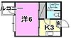 カンパニュラ北代2階1.9万円