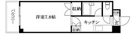 ジョイフル第1朝生田 307 号室 ｜ 愛媛県松山市朝生田町2丁目（賃貸マンション1K・3階・23.80㎡） その2