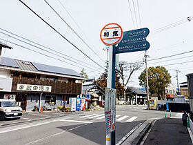 レオパレスメルベーユ　ノール 209 号室 ｜ 愛媛県松山市馬木町（賃貸アパート1K・2階・28.02㎡） その19