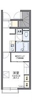 レオパレスＴＡＫＡＮＡＷＡ 103 号室 ｜ 愛媛県松山市下難波（賃貸アパート1K・1階・23.61㎡） その2