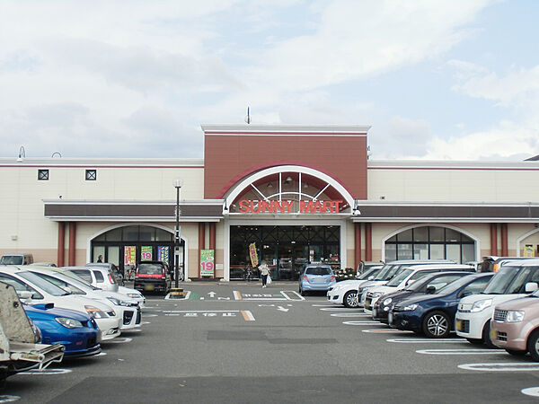 画像7:サニーマート 久米店