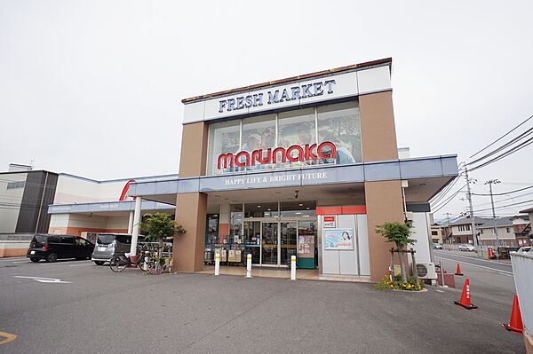画像19:マルナカ 平井店
