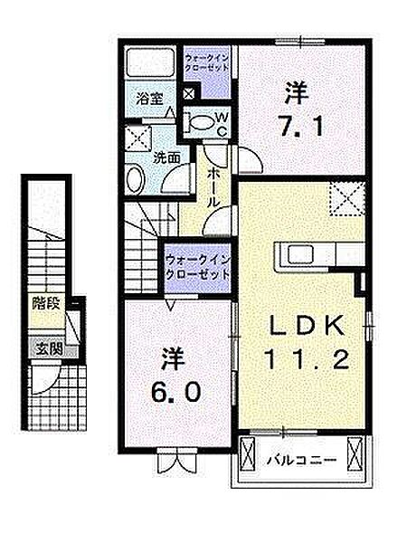 レジーナ・クレール A205 号室｜愛媛県伊予市下吾川(賃貸アパート2LDK・2階・57.63㎡)の写真 その2