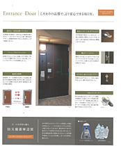 クレアホームズfranc松山駅前 902 号室 ｜ 愛媛県松山市宮田町（賃貸マンション1DK・9階・33.48㎡） その22