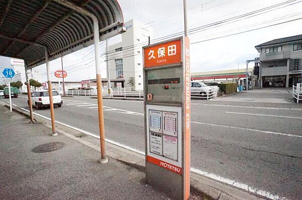 パールハイツAB A-102 号室｜愛媛県松山市高岡町(賃貸アパート2DK・1階・46.06㎡)の写真 その24