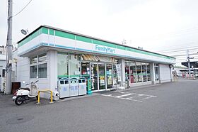 アプリーテ2 405 号室 ｜ 愛媛県松山市高岡町（賃貸マンション2DK・4階・40.88㎡） その11