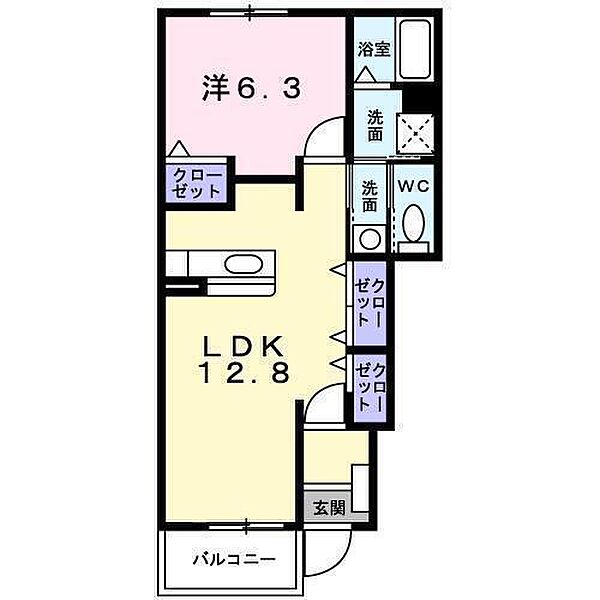Sereno　Uno　A・B棟 B103 号室｜愛媛県松山市愛光町(賃貸アパート1LDK・2階・46.49㎡)の写真 その2