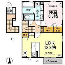 ルチルクォーツ 201 号室 ｜ 愛媛県松山市北斎院町（賃貸アパート1LDK・2階・54.06㎡） その2