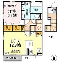 ルチルクォーツ 202 号室 ｜ 愛媛県松山市北斎院町（賃貸アパート1LDK・2階・54.06㎡） その2