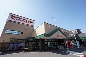 フォレストビュー横河原 103 号室 ｜ 愛媛県東温市横河原（賃貸マンション1R・1階・28.33㎡） その8