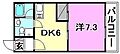 アルファ・ネクスト三番町5階4.1万円