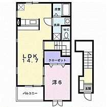 ウインド・ヒル1・2 B201 号室 ｜ 愛媛県松山市粟井河原（賃貸アパート1LDK・2階・52.64㎡） その2