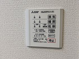 フェリシア朝生田 202 号室 ｜ 愛媛県松山市朝生田町5丁目（賃貸アパート1LDK・2階・42.67㎡） その23