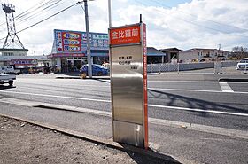 マーガレット 102 号室 ｜ 愛媛県松山市平田町（賃貸アパート1R・1階・32.90㎡） その30