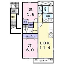 Ｆａｖｏｒ筒井 201 号室 ｜ 愛媛県伊予郡松前町伊予郡筒井（賃貸アパート2LDK・2階・55.81㎡） その2