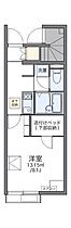 レオネクストアビタシオン春日 104 号室 ｜ 愛媛県松山市余戸中3丁目（賃貸アパート1K・1階・23.61㎡） その2