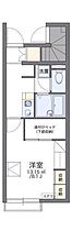 レオパレスライトスペース1 120 号室 ｜ 愛媛県伊予市下吾川（賃貸アパート1K・1階・23.61㎡） その2