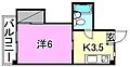 メゾン湯渡1階2.2万円